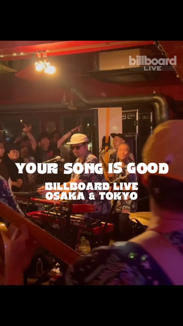 【YOUR SONG IS GOOD】 “Good Mood”