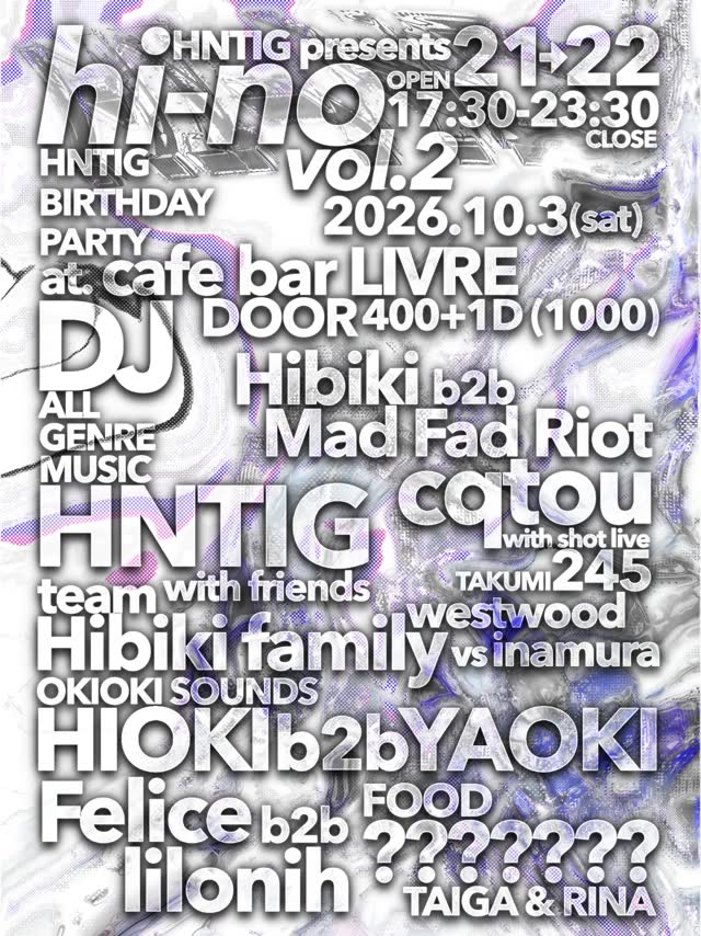 hi-no vol.2 HNTIG presents