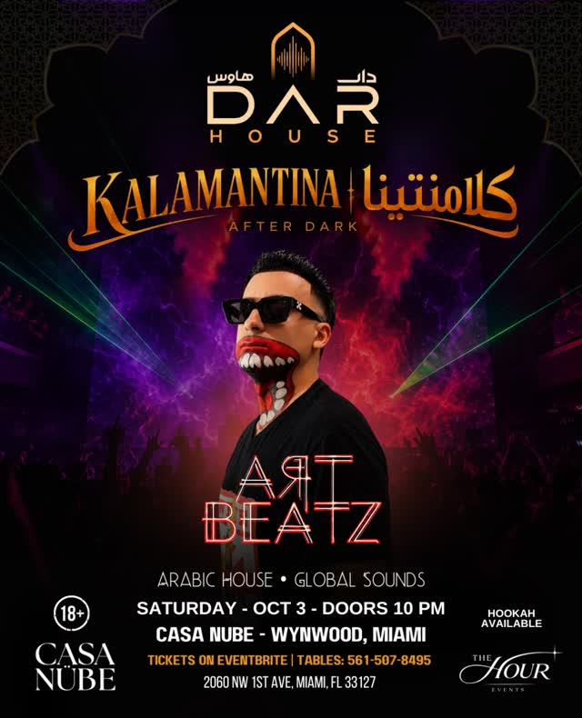 KALAMANTINA AFTER DARK
