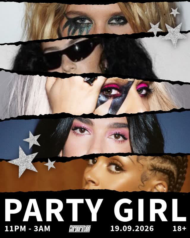PARTY GIRL