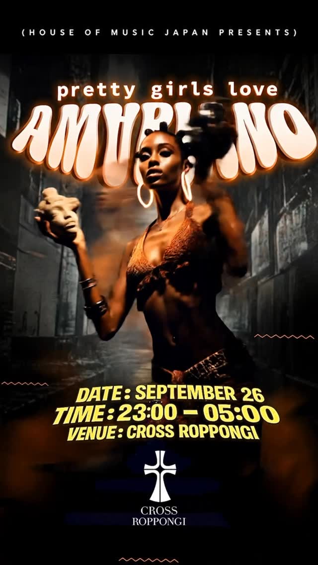PRETTY GIRLS LOVE AMAPIANO