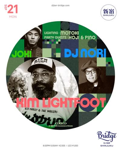 wOrld connection - KIM LIGHTFOOT -
