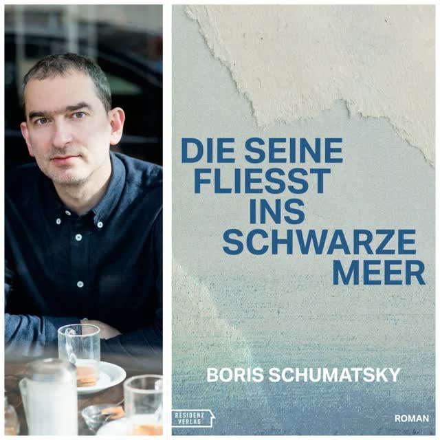 Balagan | mit @schumatsky: jüdische Stimmung der Gegenwart | Lesereihe