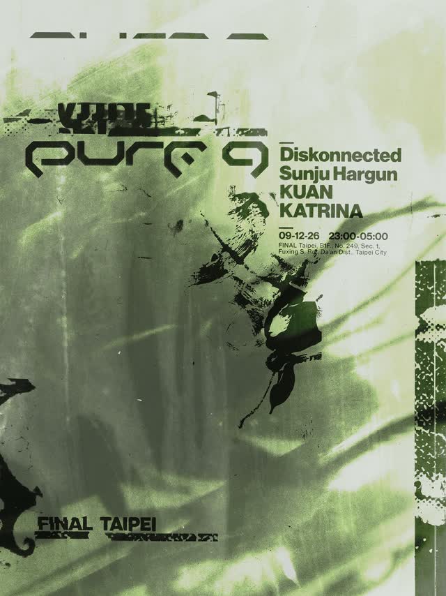 Sunju Hargun & Diskonnected @ KATIRNA