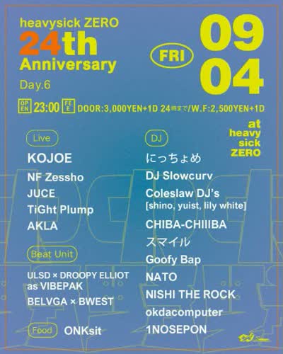 heavysick ZERO 24th Anniversary [Day.6]