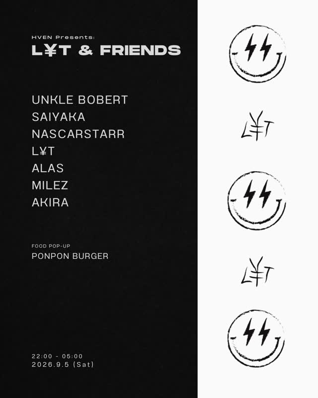 HVEN Presents: L¥T & friends