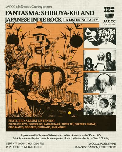 Fantasma: Shibuya-kei and Japanese Indie Rock Listening Party