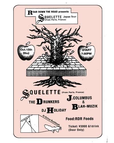 Squelette Japan Tour2026 DAY6