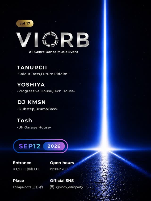 EDM party 『Viorb』