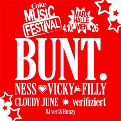 Coke Music Festival Premiere