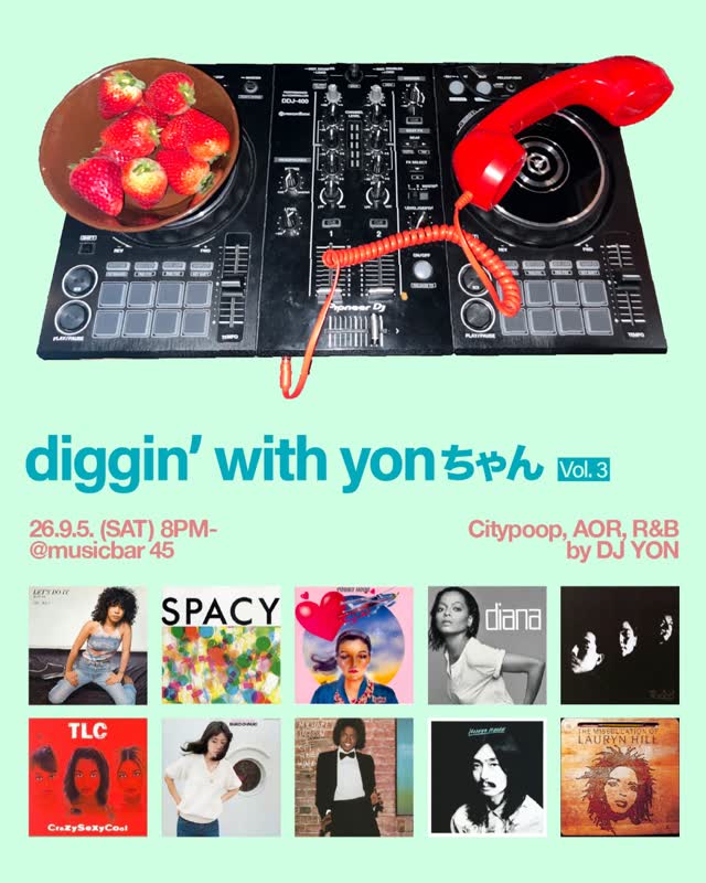 Diggin‘ with Yonちゃん🇰🇷