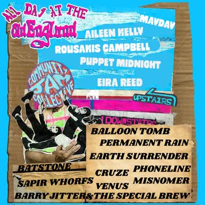 CJC PRESENTS: ALL DAY @ THE OLD E