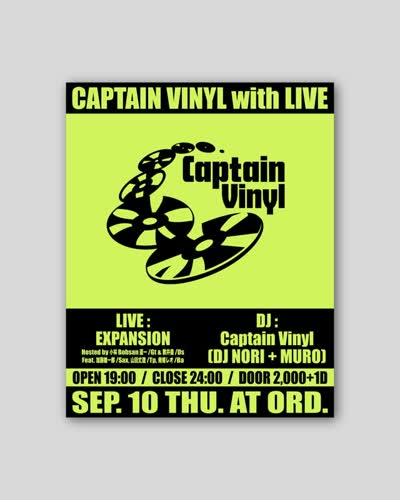 CAPTAIN VINYL with LIVE