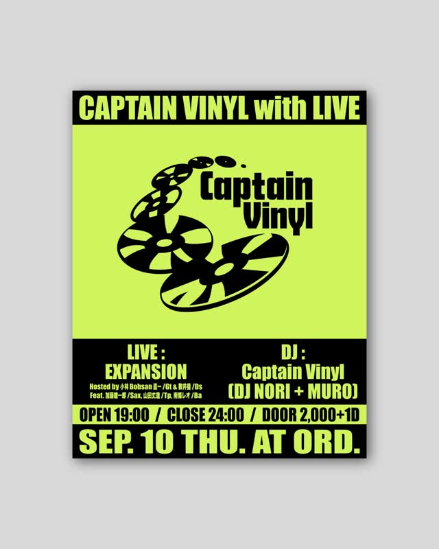 CAPTAIN VINYL with LIVE