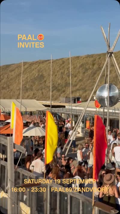 PAAL69 INVITES