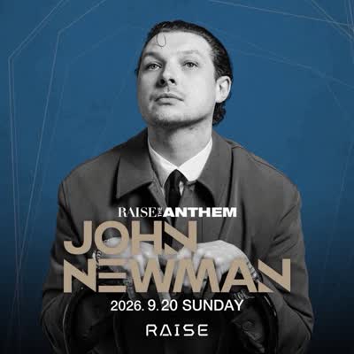 RAISE the ANTHEM feat.JOHN NEWMAN