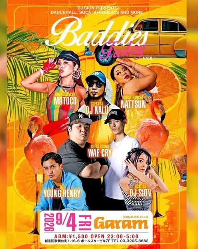 BADDIES FRIDAY vol.9 ~ Dancehall, Soca, Afrobeats and more~