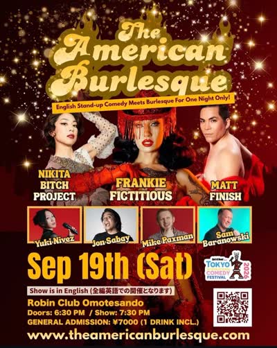 The American Burlesque x Tokyo International Comedy Festival