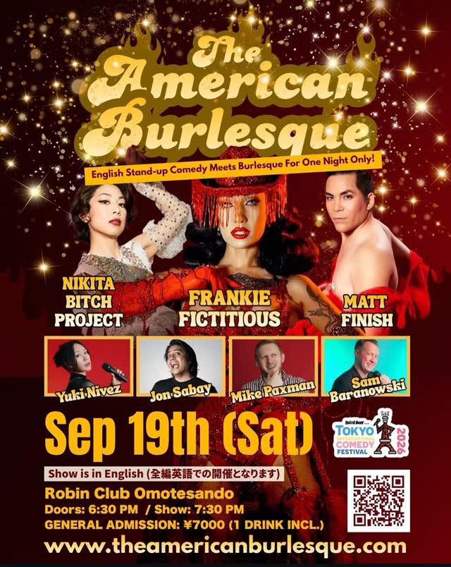 The American Burlesque x Tokyo International Comedy Festival