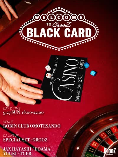 ♠️ BLACK CARD - Casino Night ♠️ GrooZ Presents Vol.8