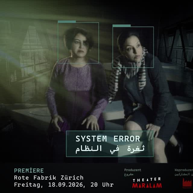 SYSTEM ERROR – ثغرة في النظام