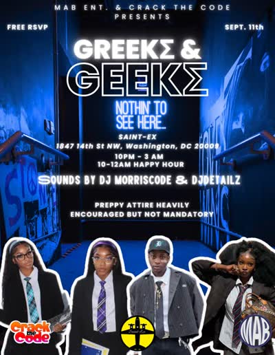 GREEKΣ & GEEKΣ: Nothin' To See Here...