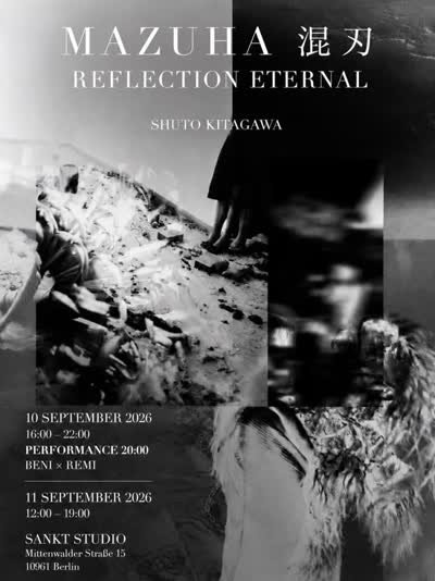 REFLECTION ETERNAL