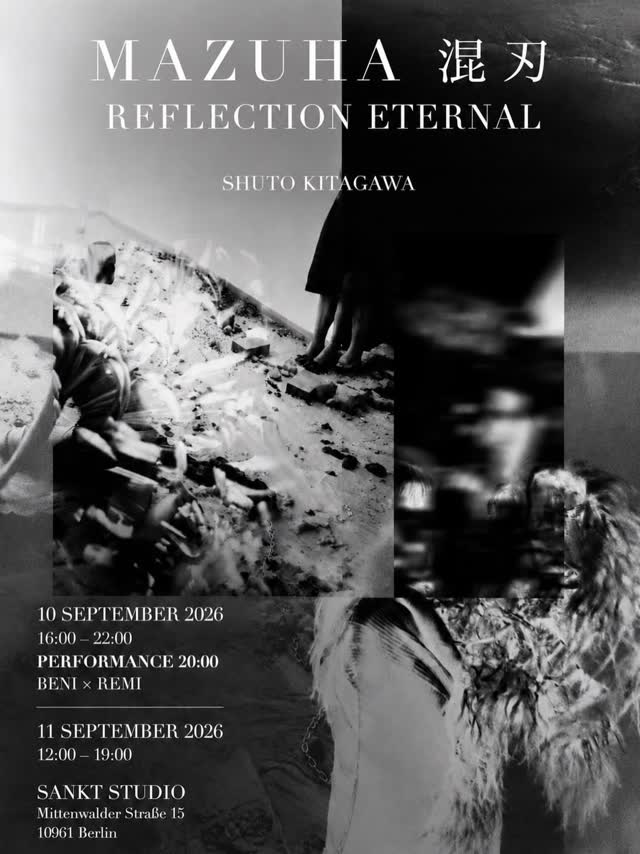 REFLECTION ETERNAL