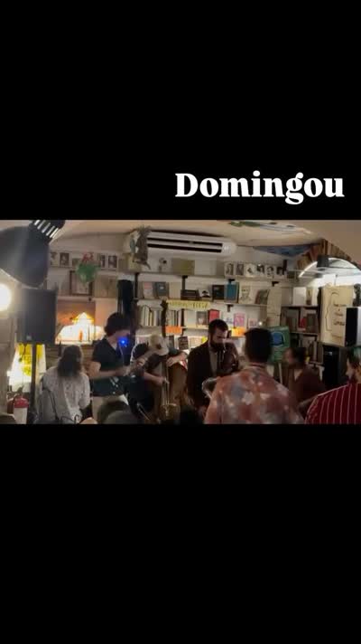 Jam Mais Bonita da Cidade
