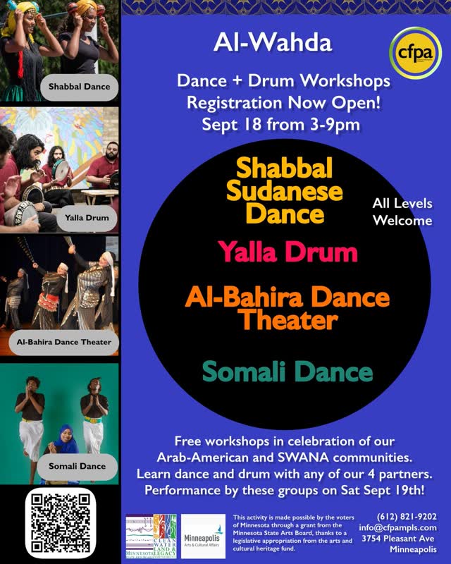 Al-Wahda Dance + Drum Workshops