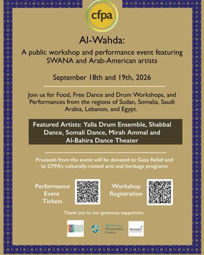 Al-Wahda: A public workshop and performance event featuring SWANA and Arab-American artists