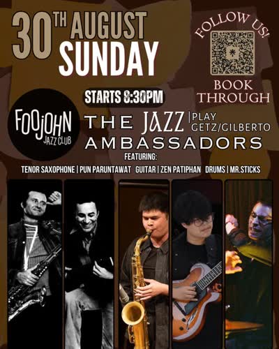 SUNDAY JAZZ: THE JAZZ AMBASSADORS PLAY GETZ/GILBERTO