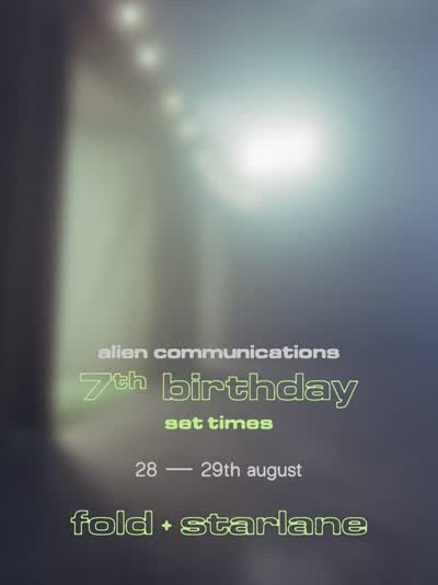 AC 7th Birthday: Set Times