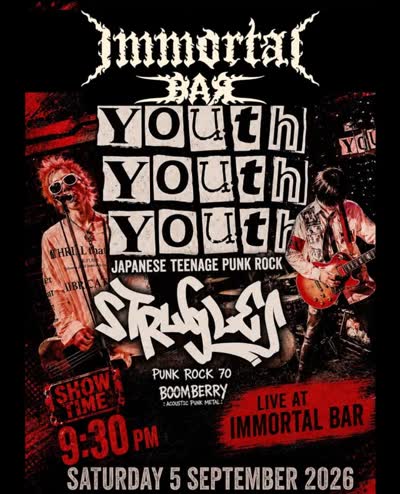 YOUTH YOUTH YOUTH — LIVE AT IMMORTAL BAR