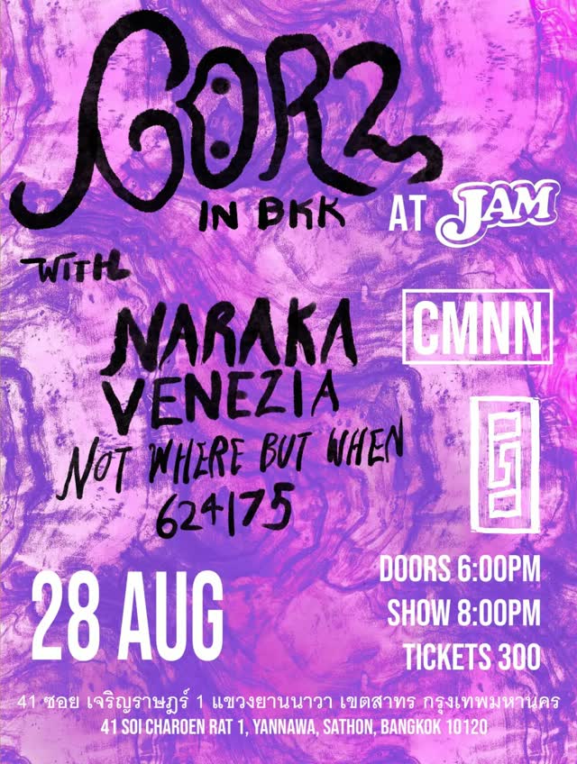 Live Music Night featuring @gorz.band, @naraka_hellishere, @venezia_prog, @not.wherebutwhen, @624175noise