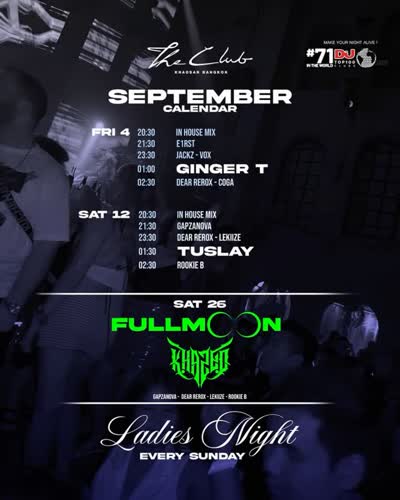 SEPTEMBER IS CALLING. 🔥 New month, new energy, and plenty of reasons to make your way to The Club Khaosan.