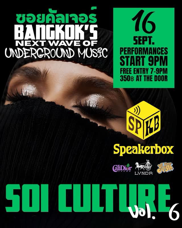 SOI CULTURE Volume 6