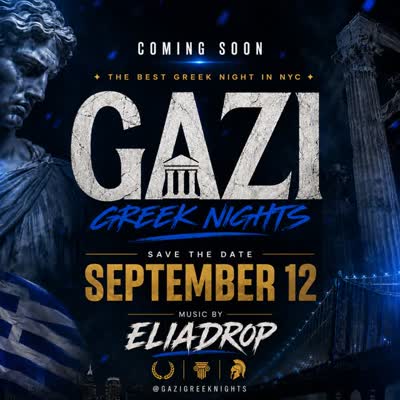 GAZI GREEK NIGHTS WELCOME BACK PARTY