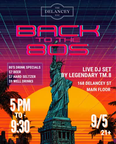 NYC 80s Dance Party