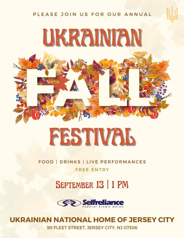 Ukrainian Fall Festival