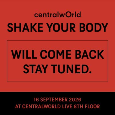 CTW SHAKE YOUR BODY