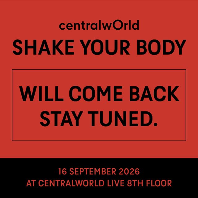 CTW SHAKE YOUR BODY