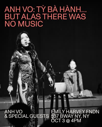 Anh Vo: Tỳ Bà Hành...But Alas There Was No Music