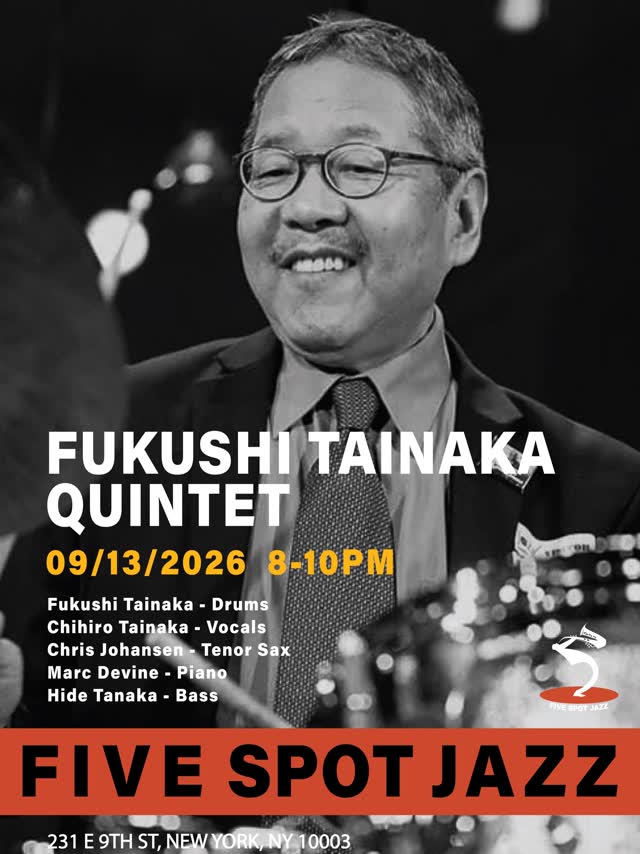 SEP 13 (SUN.) [FUKUSHI TAINAKA QUINTET]