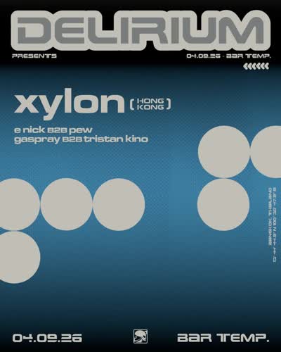 Delirium Presents: xylon