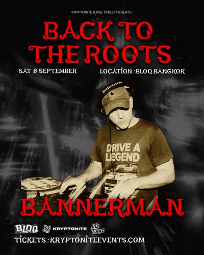 Bannerman Live