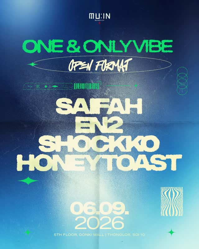 ONE & ONLYVIBE