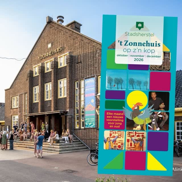 ‘t ZONNEHUIS OP Z’N KOP - Jeugdtheaterreeks