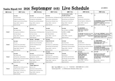 Namba Bigsalt 845 2026 September Live Schedule
