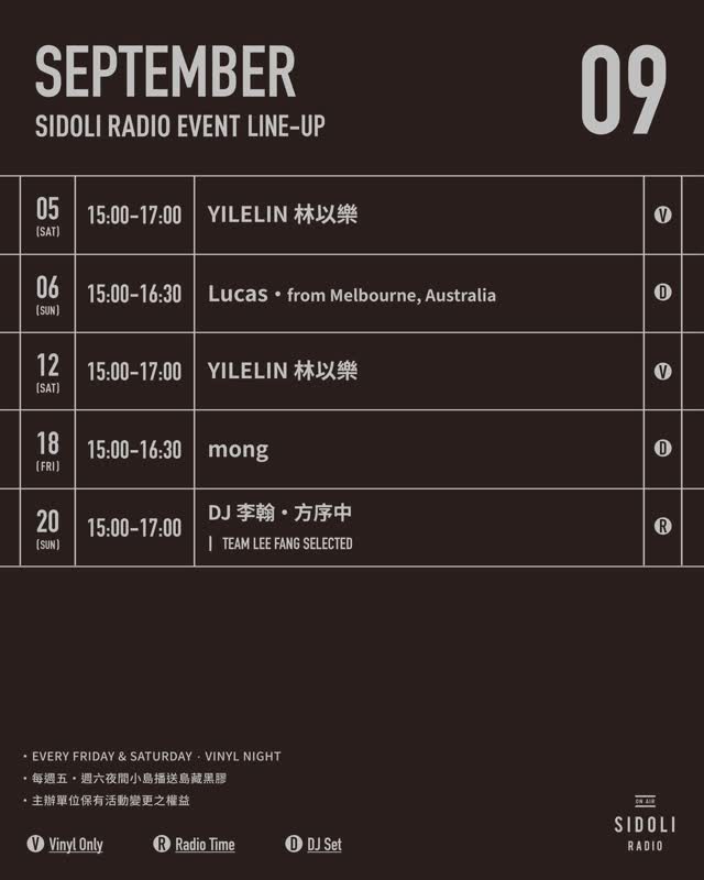SIDOLI RADIO . EVENT LINE-UP